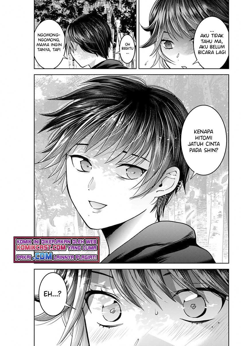 Bokutachi wa Hanshoku wo Yameta Chapter 41