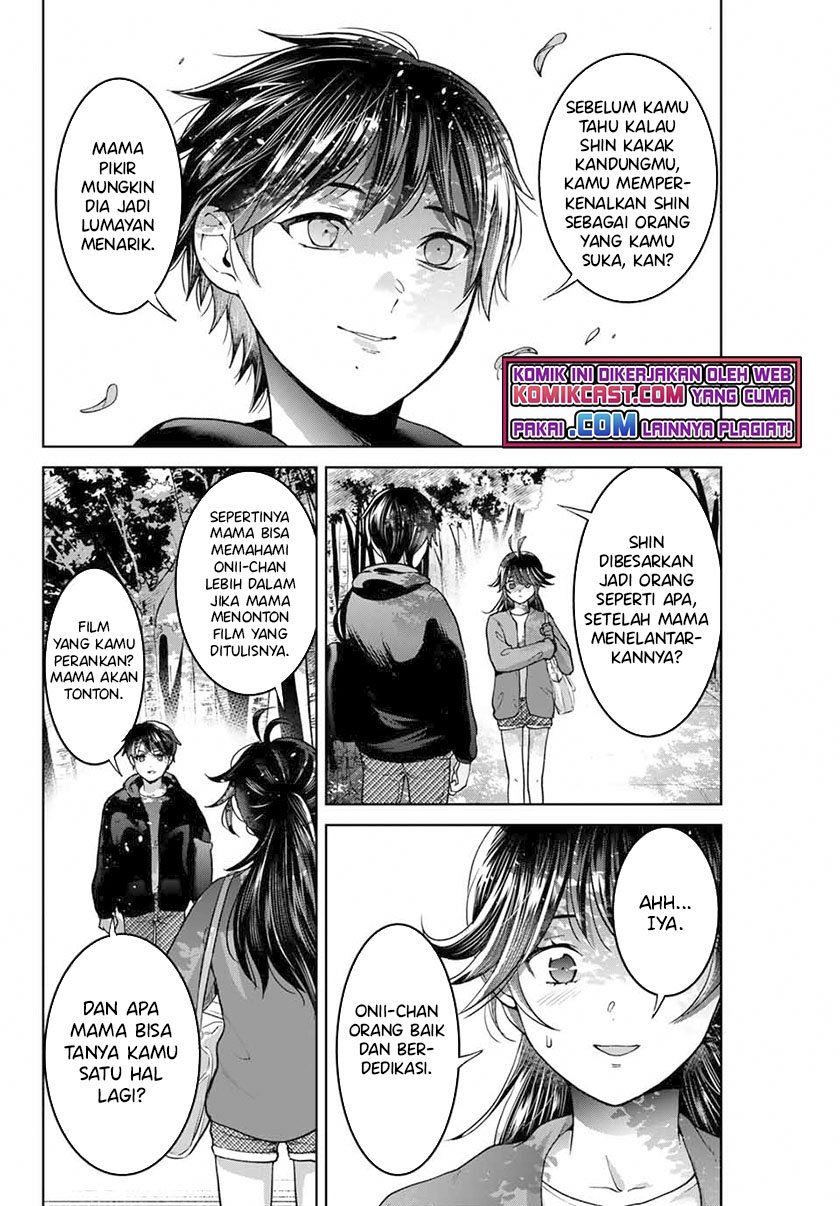 Bokutachi wa Hanshoku wo Yameta Chapter 41