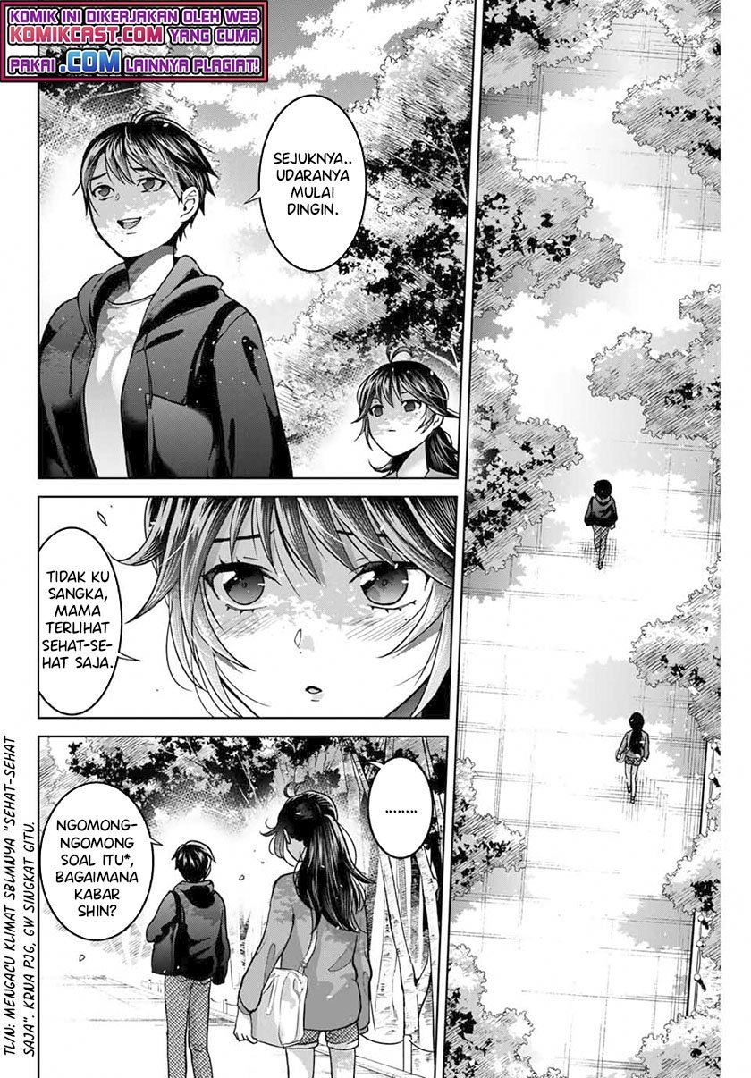 Bokutachi wa Hanshoku wo Yameta Chapter 41