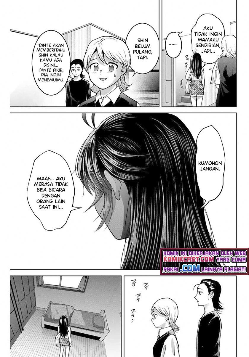 Bokutachi wa Hanshoku wo Yameta Chapter 41