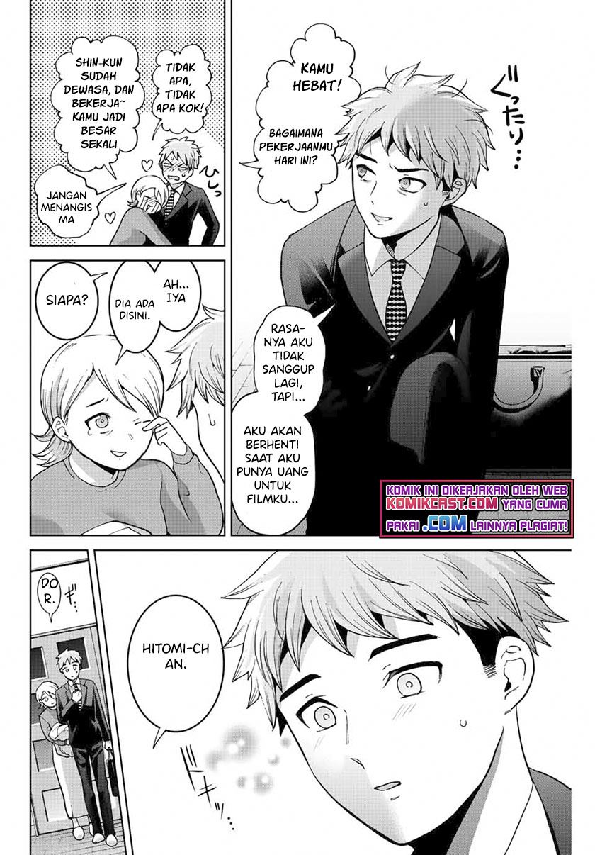 Bokutachi wa Hanshoku wo Yameta Chapter 45