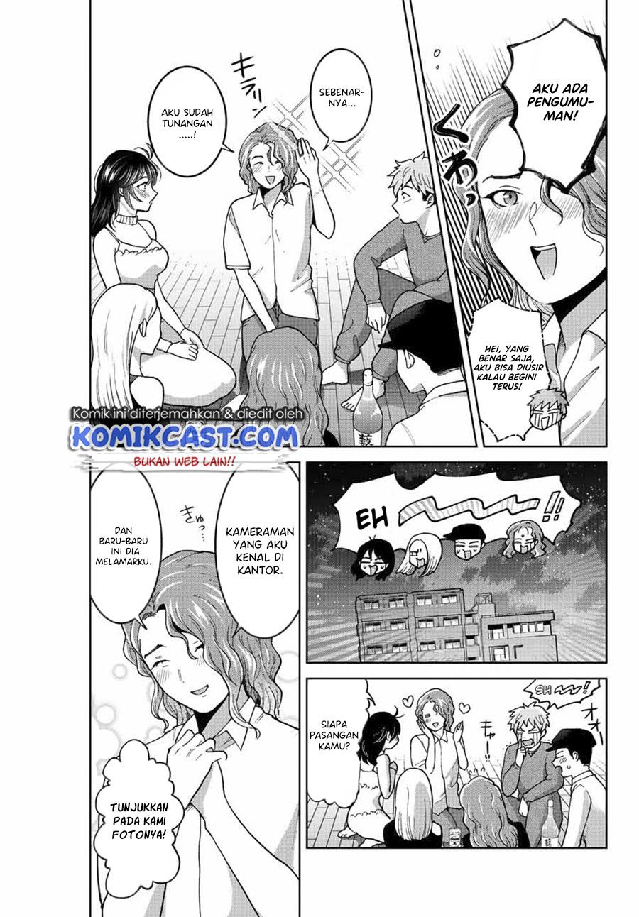 Bokutachi wa Hanshoku wo Yameta Chapter 46