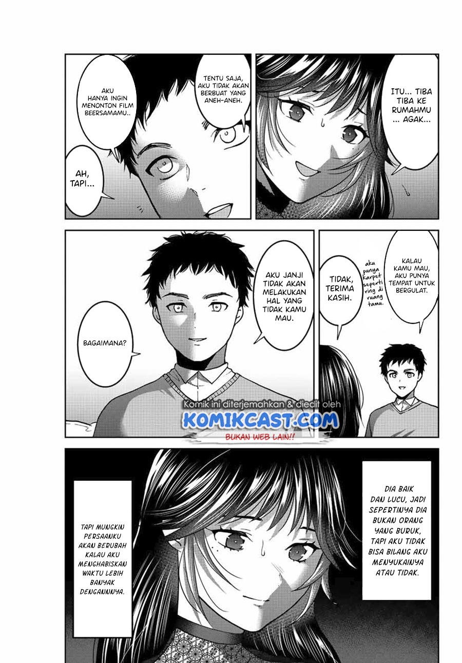 Bokutachi wa Hanshoku wo Yameta Chapter 47