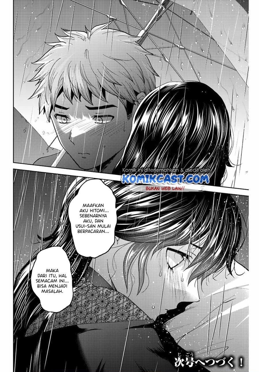 Bokutachi wa Hanshoku wo Yameta Chapter 47