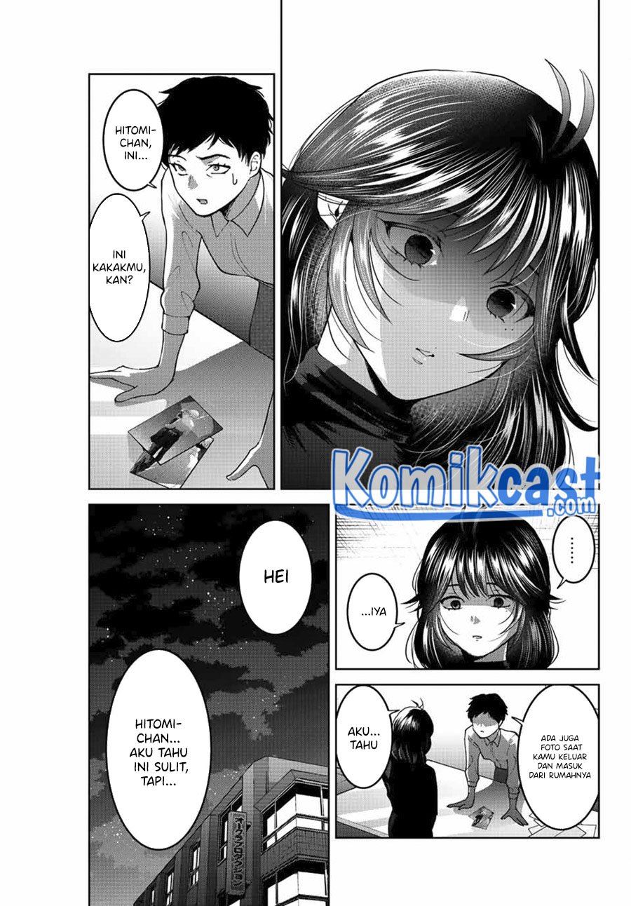 Bokutachi wa Hanshoku wo Yameta Chapter 49