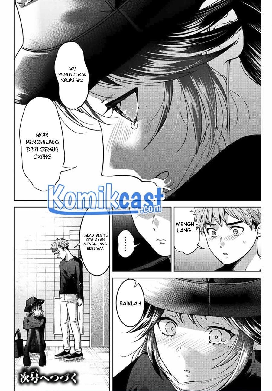 Bokutachi wa Hanshoku wo Yameta Chapter 49