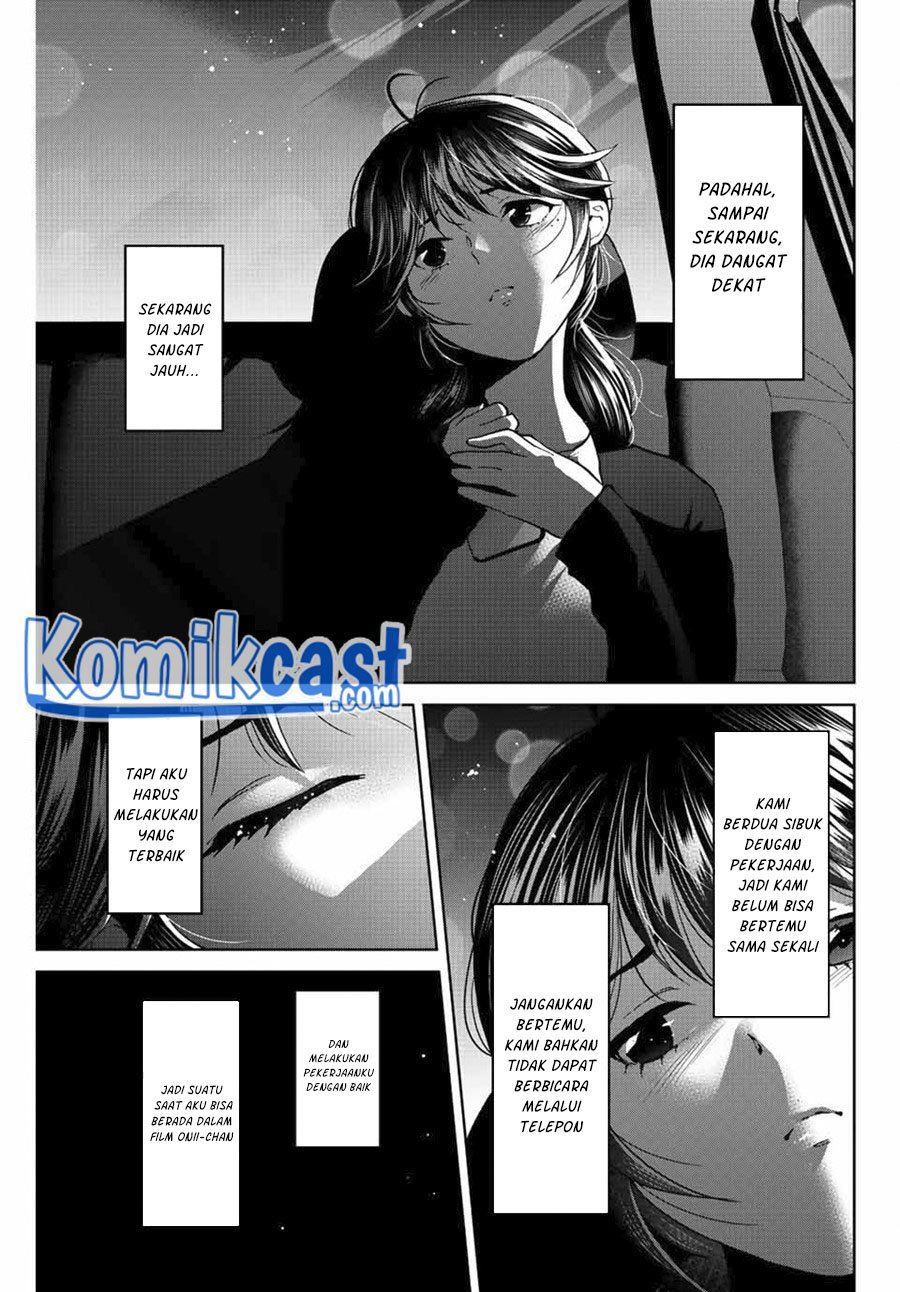 Bokutachi wa Hanshoku wo Yameta Chapter 49