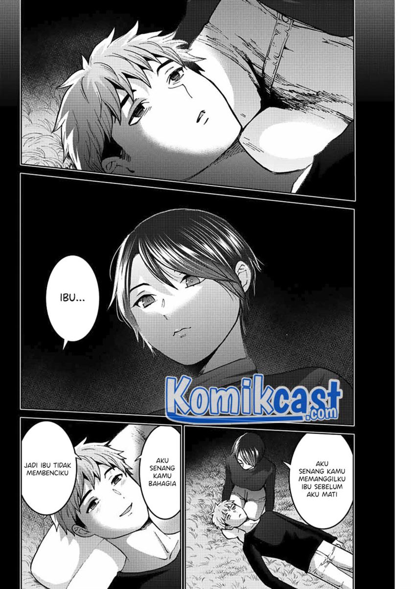 Bokutachi wa Hanshoku wo Yameta Chapter 51