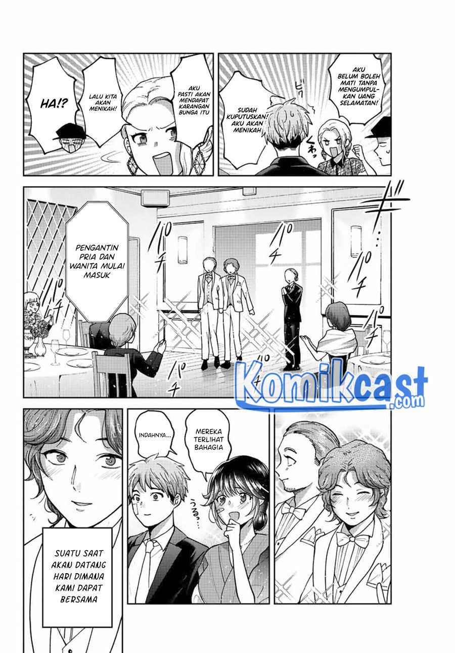 Bokutachi wa Hanshoku wo Yameta Chapter 52