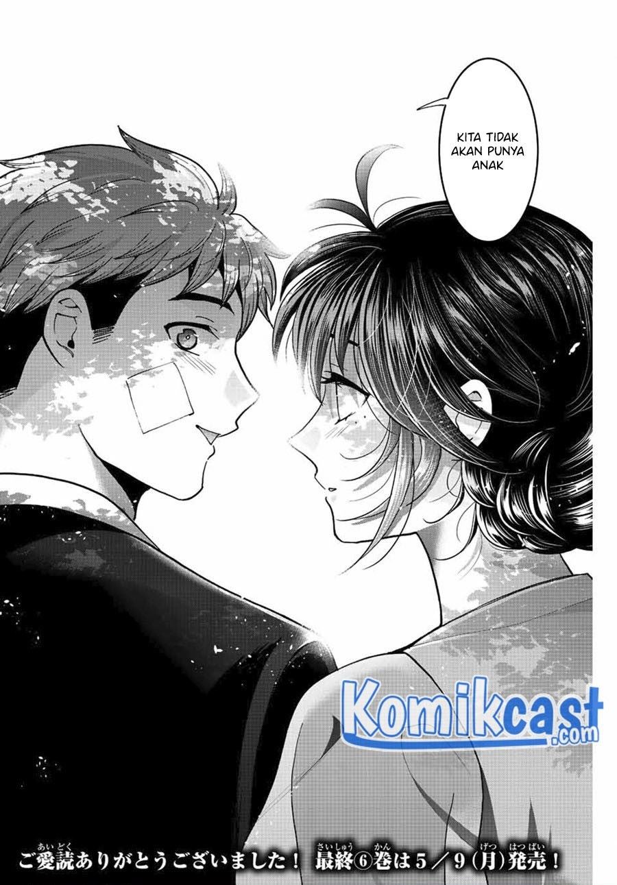 Bokutachi wa Hanshoku wo Yameta Chapter 52