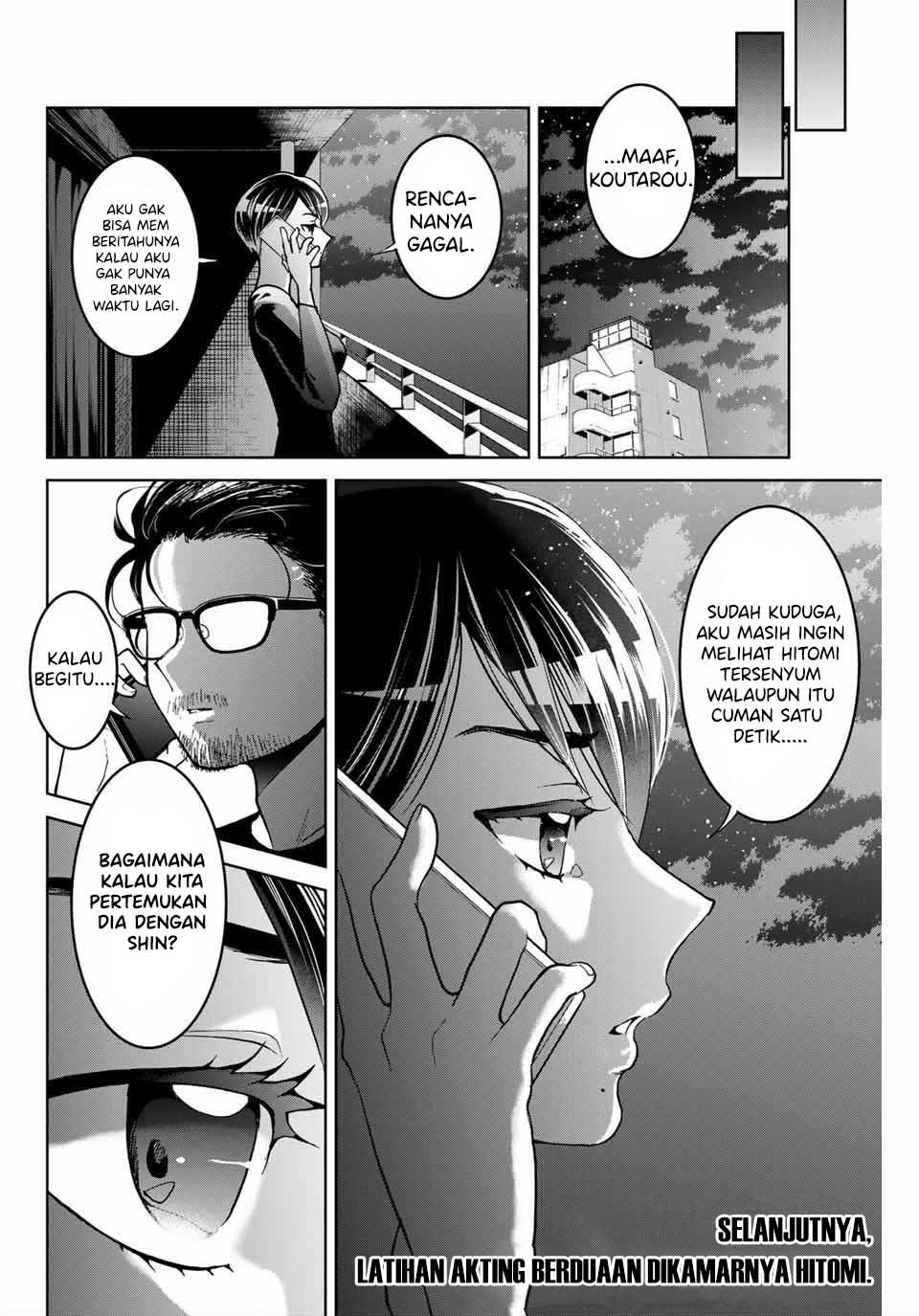 Bokutachi wa Hanshoku wo Yameta Chapter 6