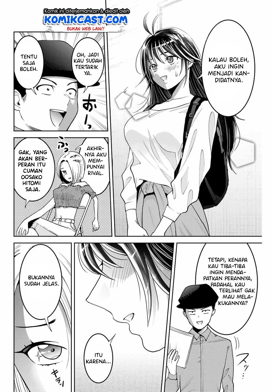 Bokutachi wa Hanshoku wo Yameta Chapter 9