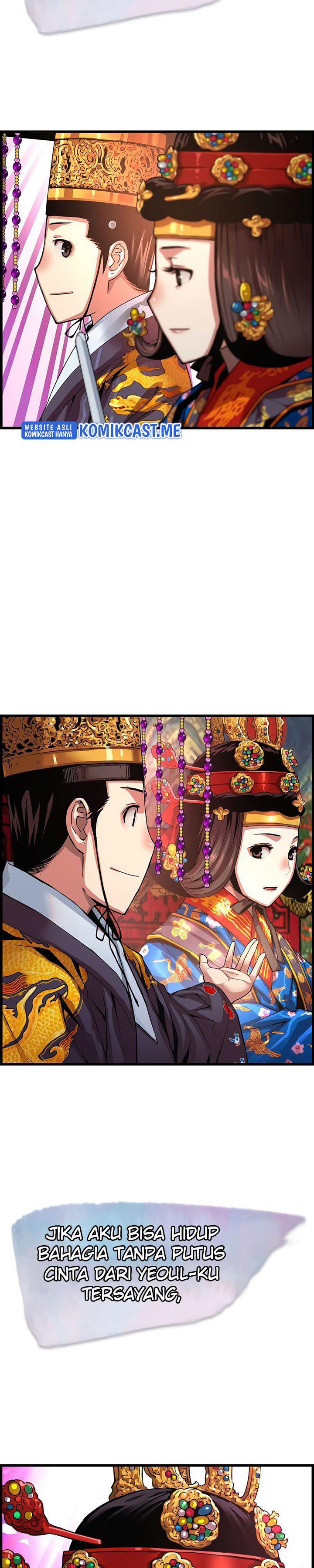 I Shall Live As a Prince Chapter 84