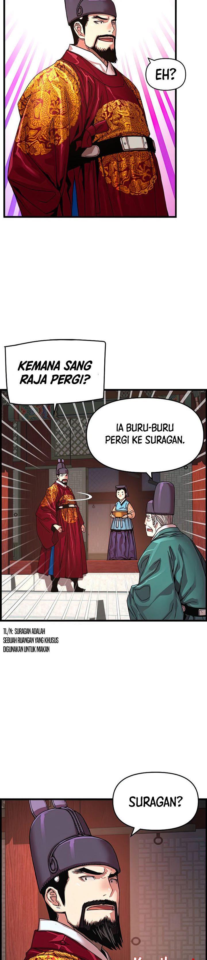 I Shall Live As a Prince Chapter 85