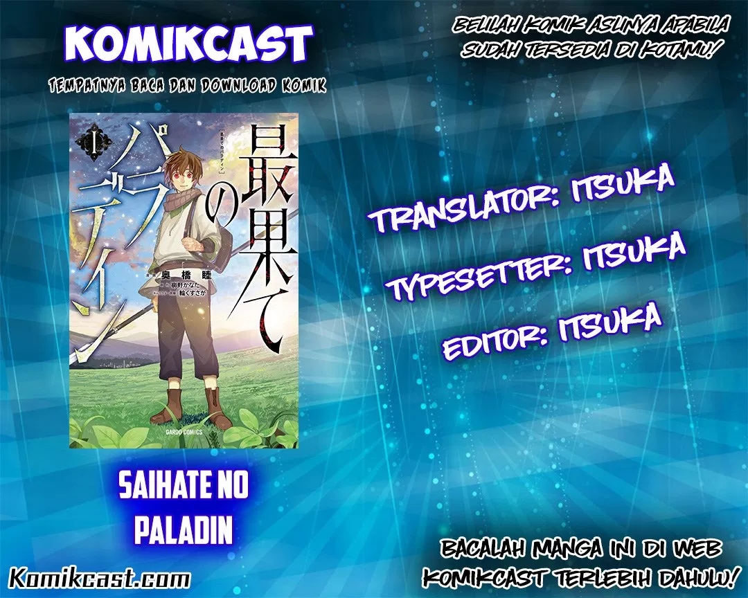 Saihate no Paladin Chapter 01