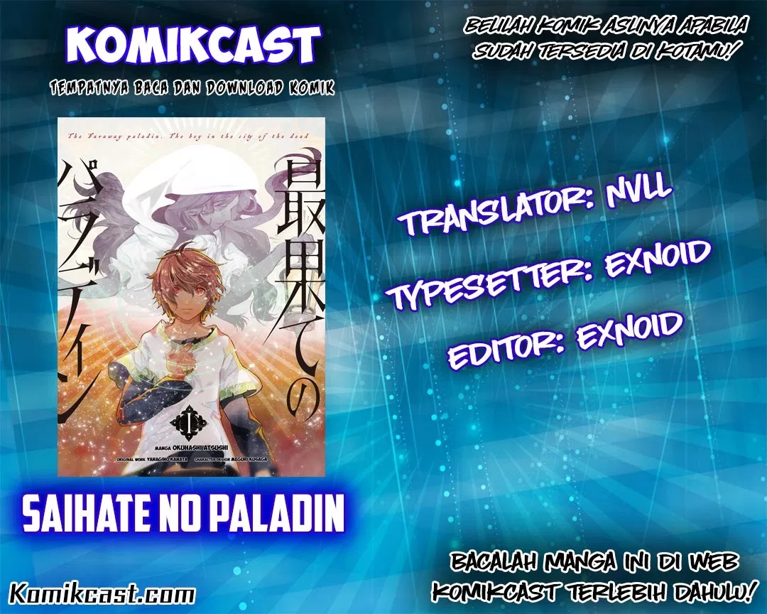 Saihate no Paladin Chapter 05