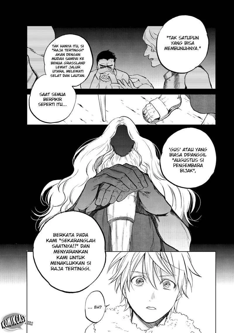 Saihate no Paladin Chapter 07