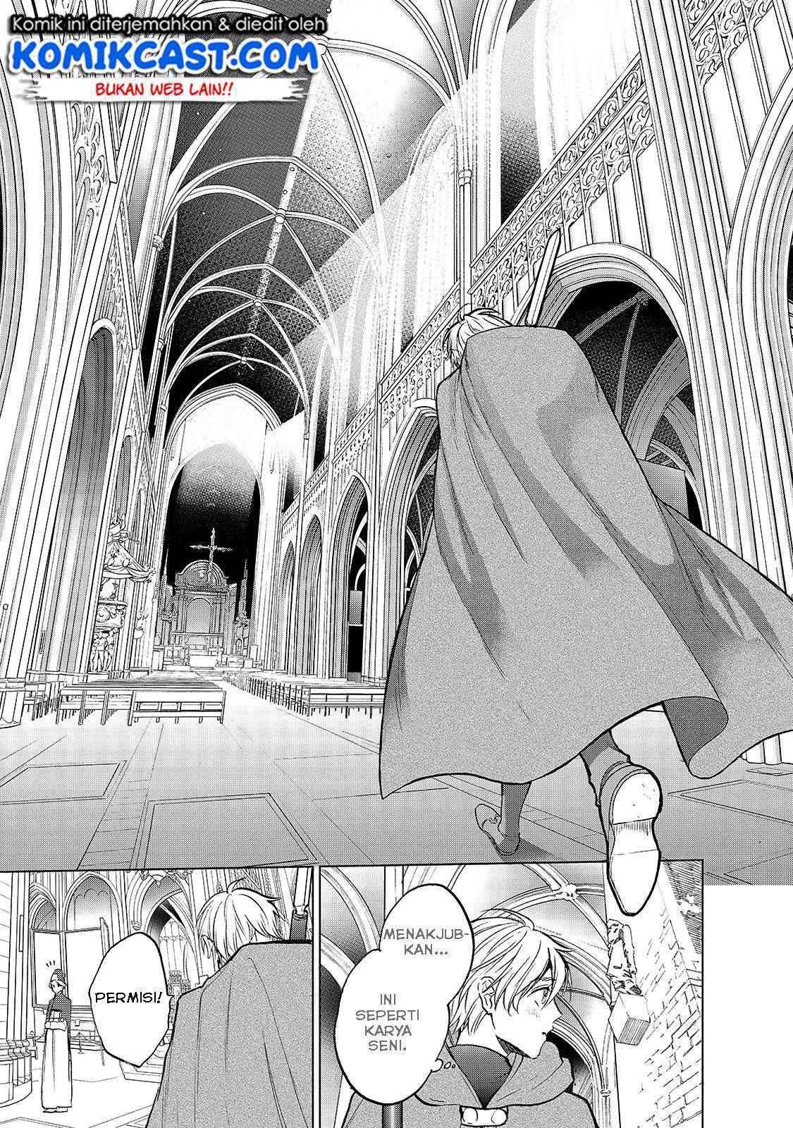 Saihate no Paladin Chapter 20