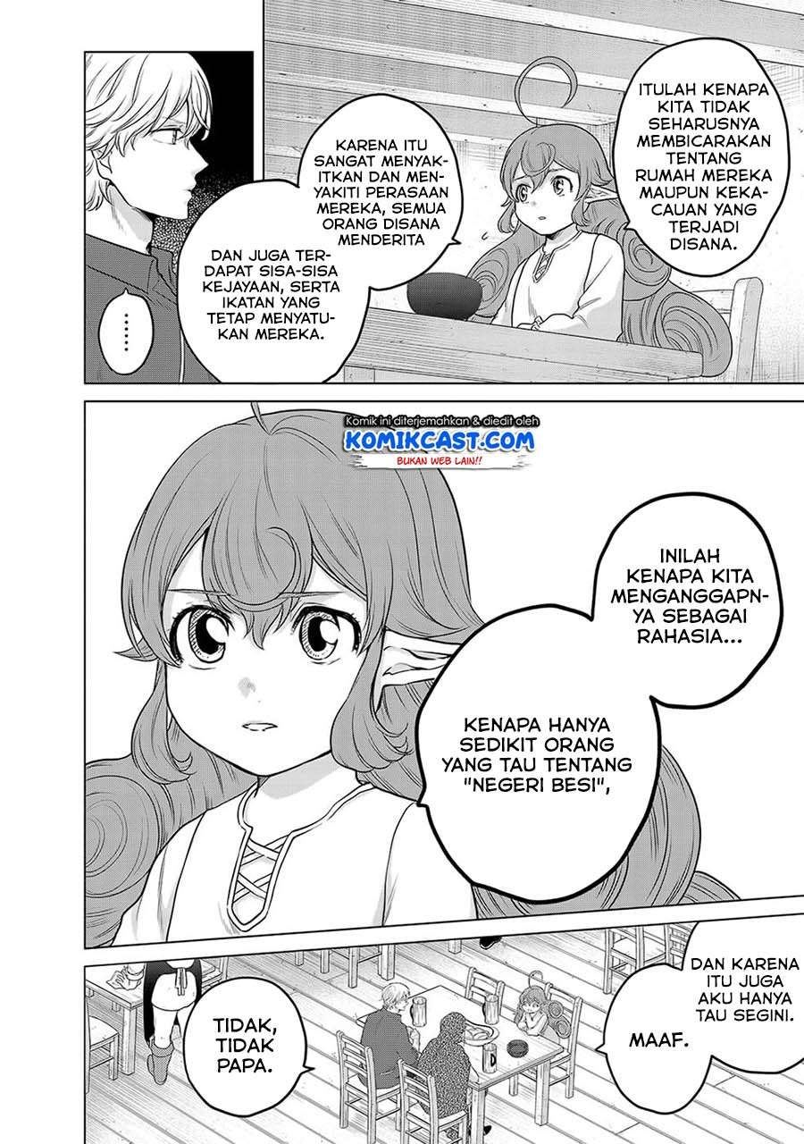 Saihate no Paladin Chapter 31.2