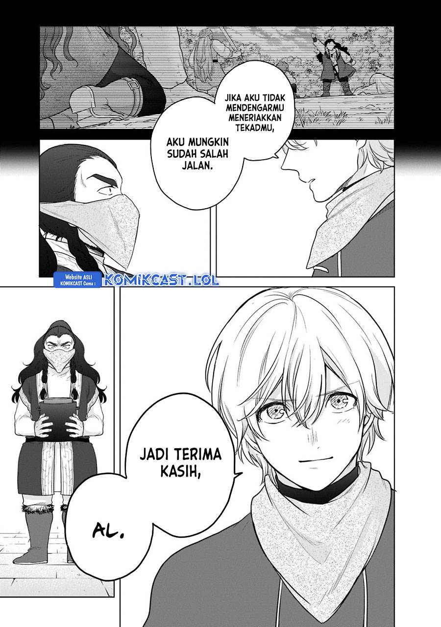 Saihate no Paladin Chapter 42