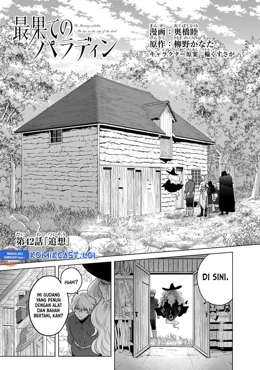 Saihate no Paladin Chapter 42