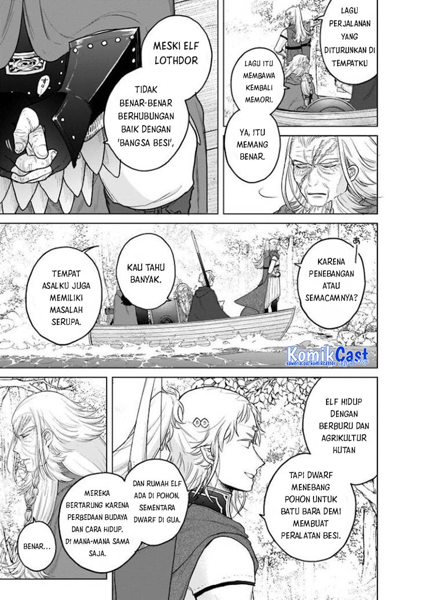 Saihate no Paladin Chapter 43