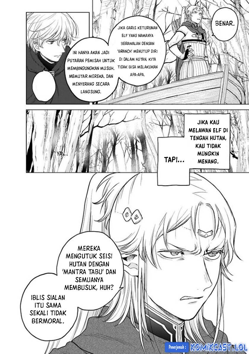 Saihate no Paladin Chapter 43