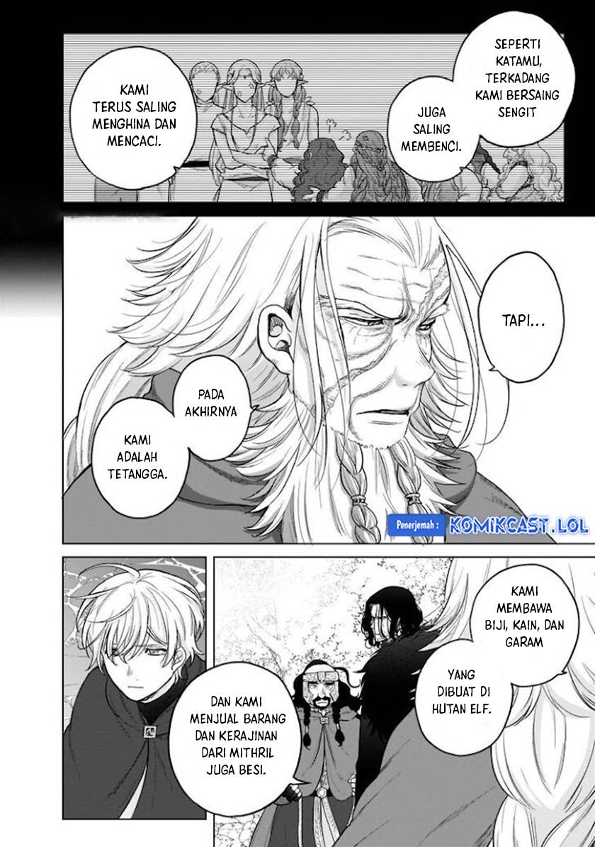 Saihate no Paladin Chapter 43