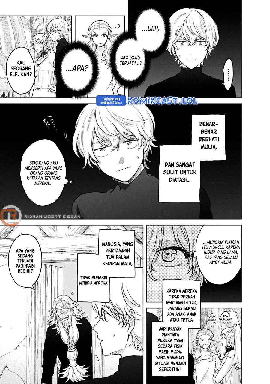 Saihate no Paladin Chapter 48