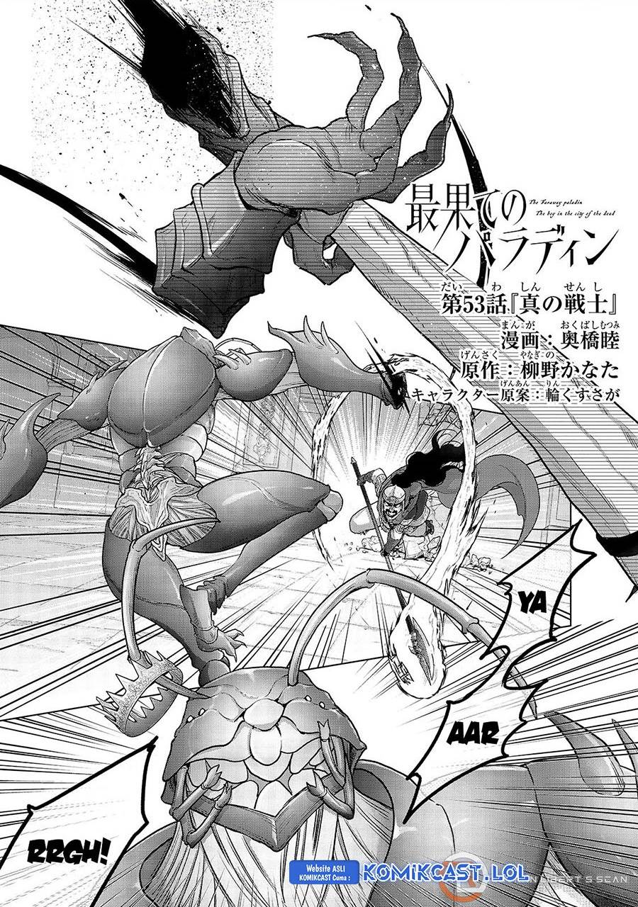 Saihate no Paladin Chapter 53