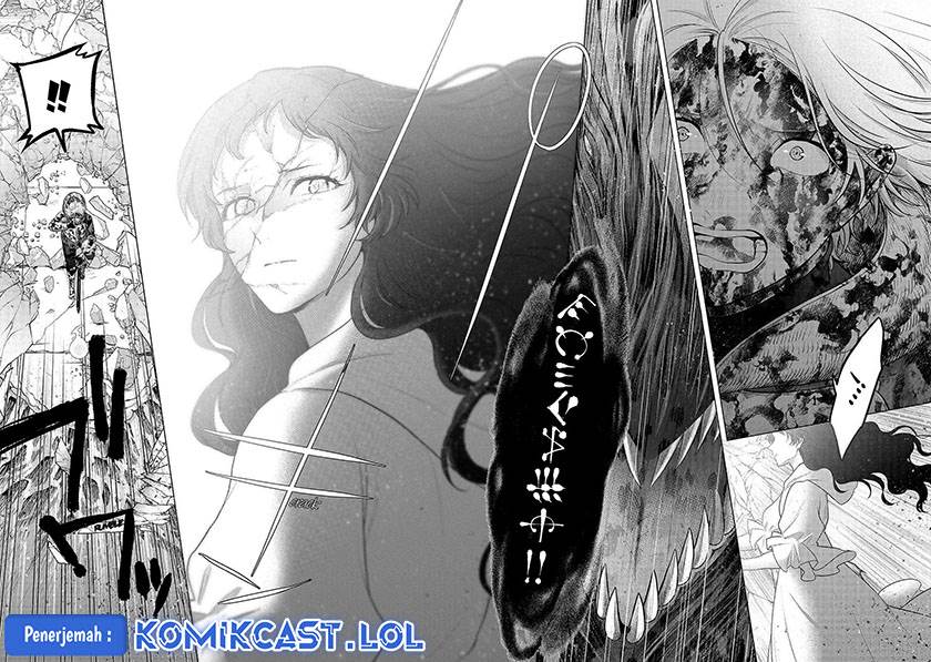 Saihate no Paladin Chapter 60