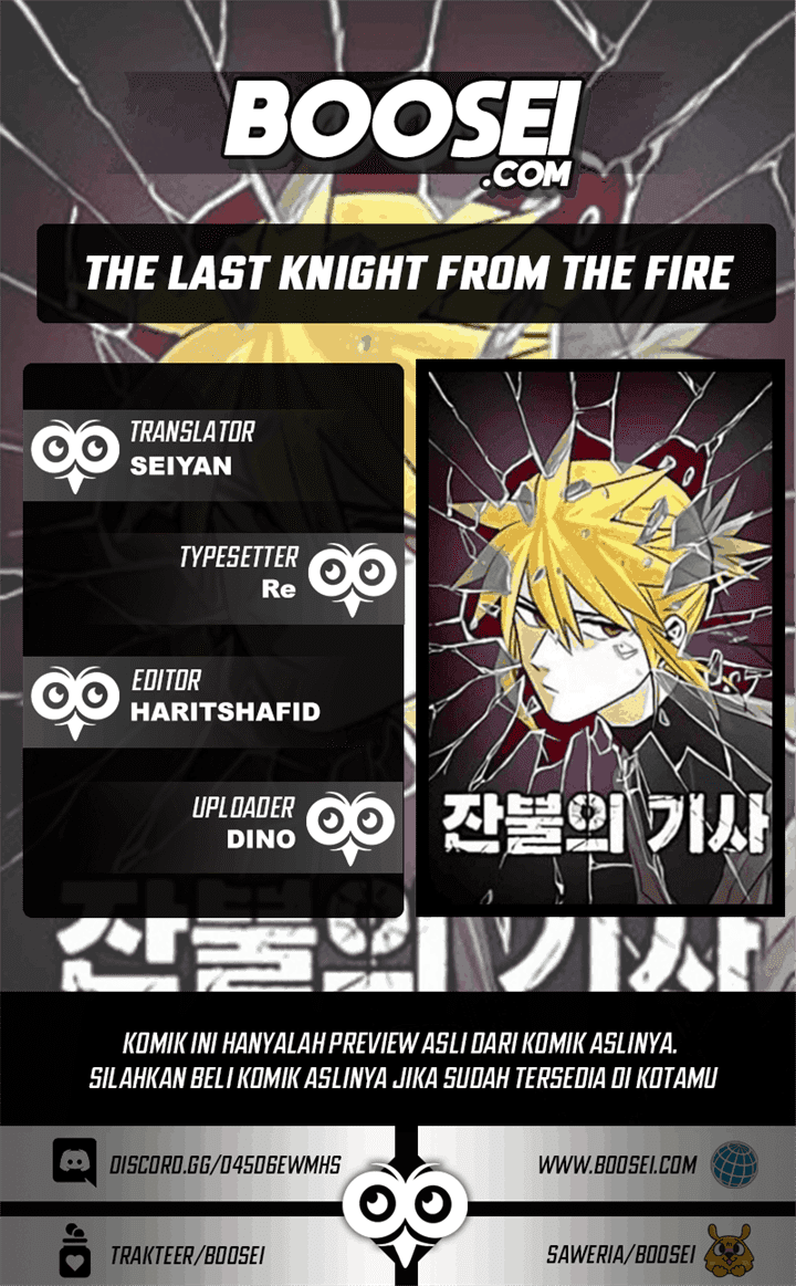 The Last Knight Of The Fire Chapter 34