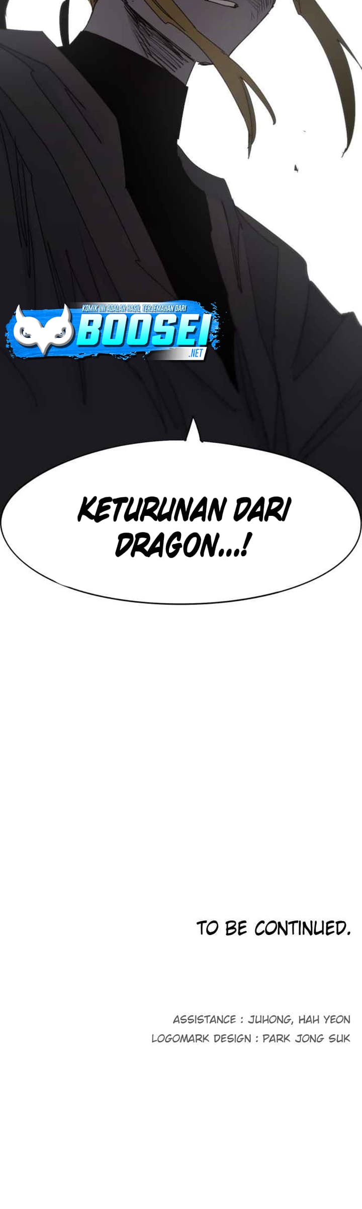 The Last Knight Of The Fire Chapter 72