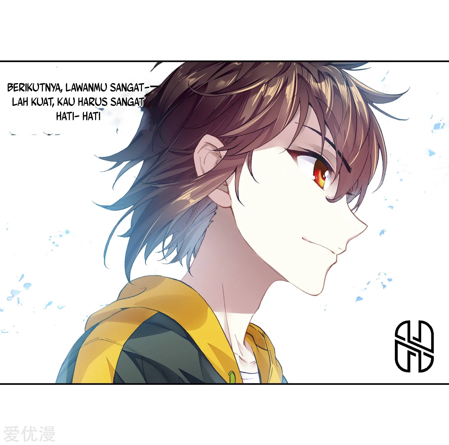 Wu Dong Qian Kun Chapter 100