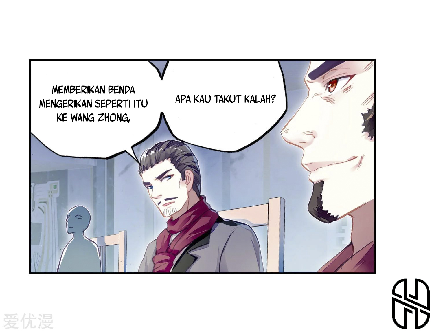 Wu Dong Qian Kun Chapter 102