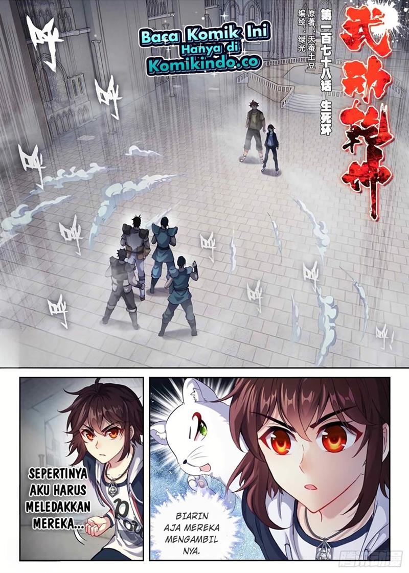 Wu Dong Qian Kun Chapter 188