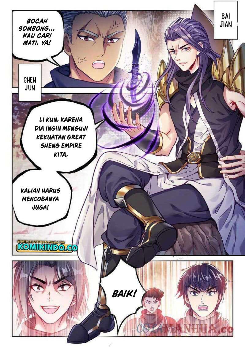 Wu Dong Qian Kun Chapter 223