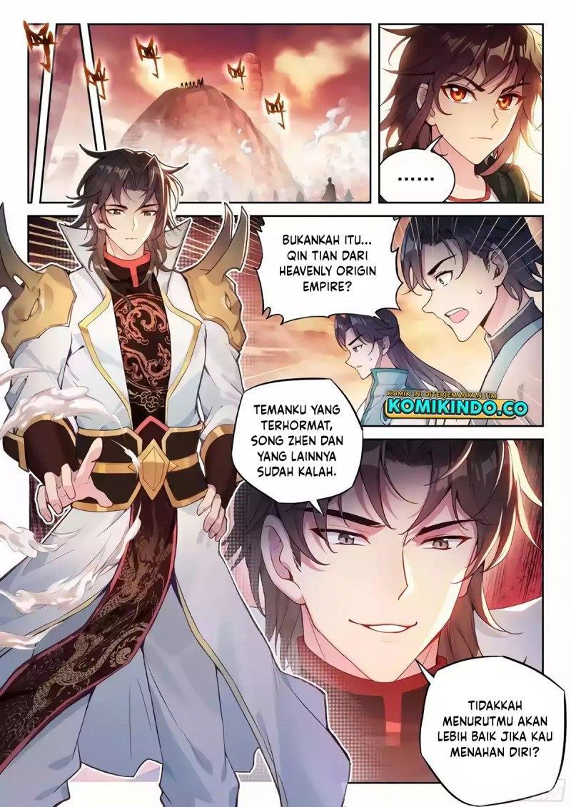 Wu Dong Qian Kun Chapter 230