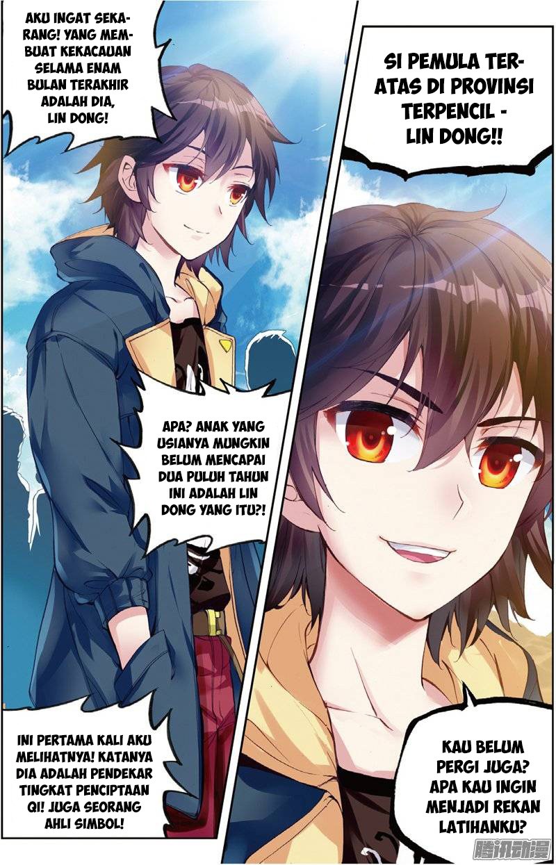 Wu Dong Qian Kun Chapter 47