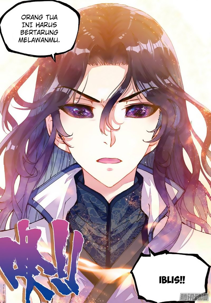 Wu Dong Qian Kun Chapter 50