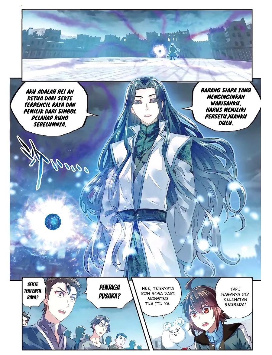 Wu Dong Qian Kun Chapter 70