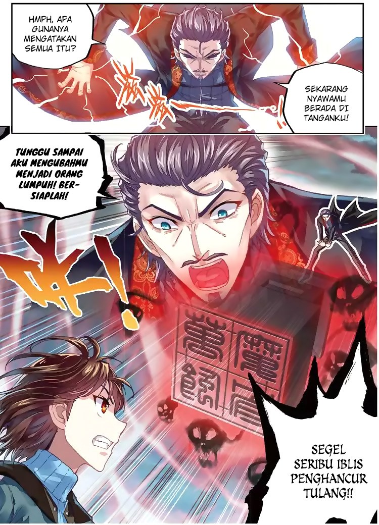 Wu Dong Qian Kun Chapter 72