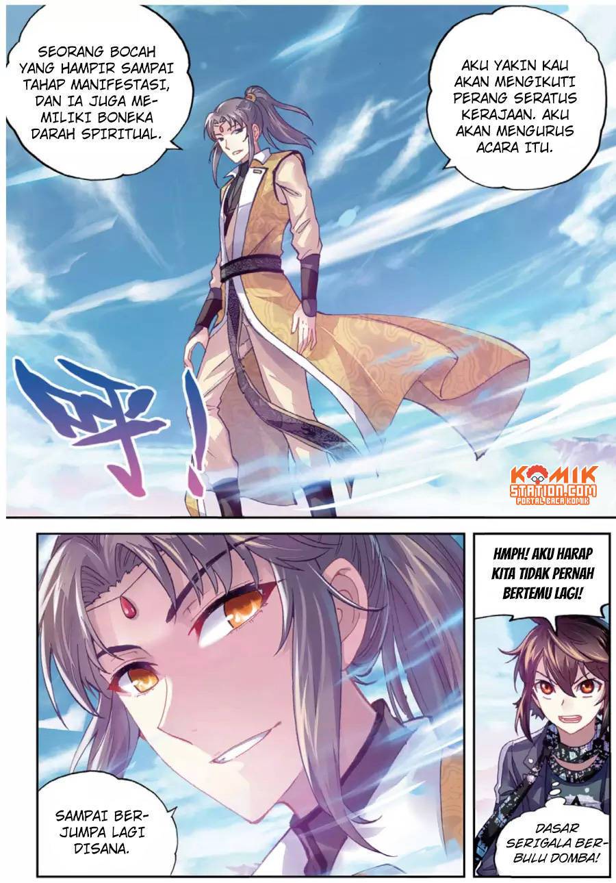 Wu Dong Qian Kun Chapter 81