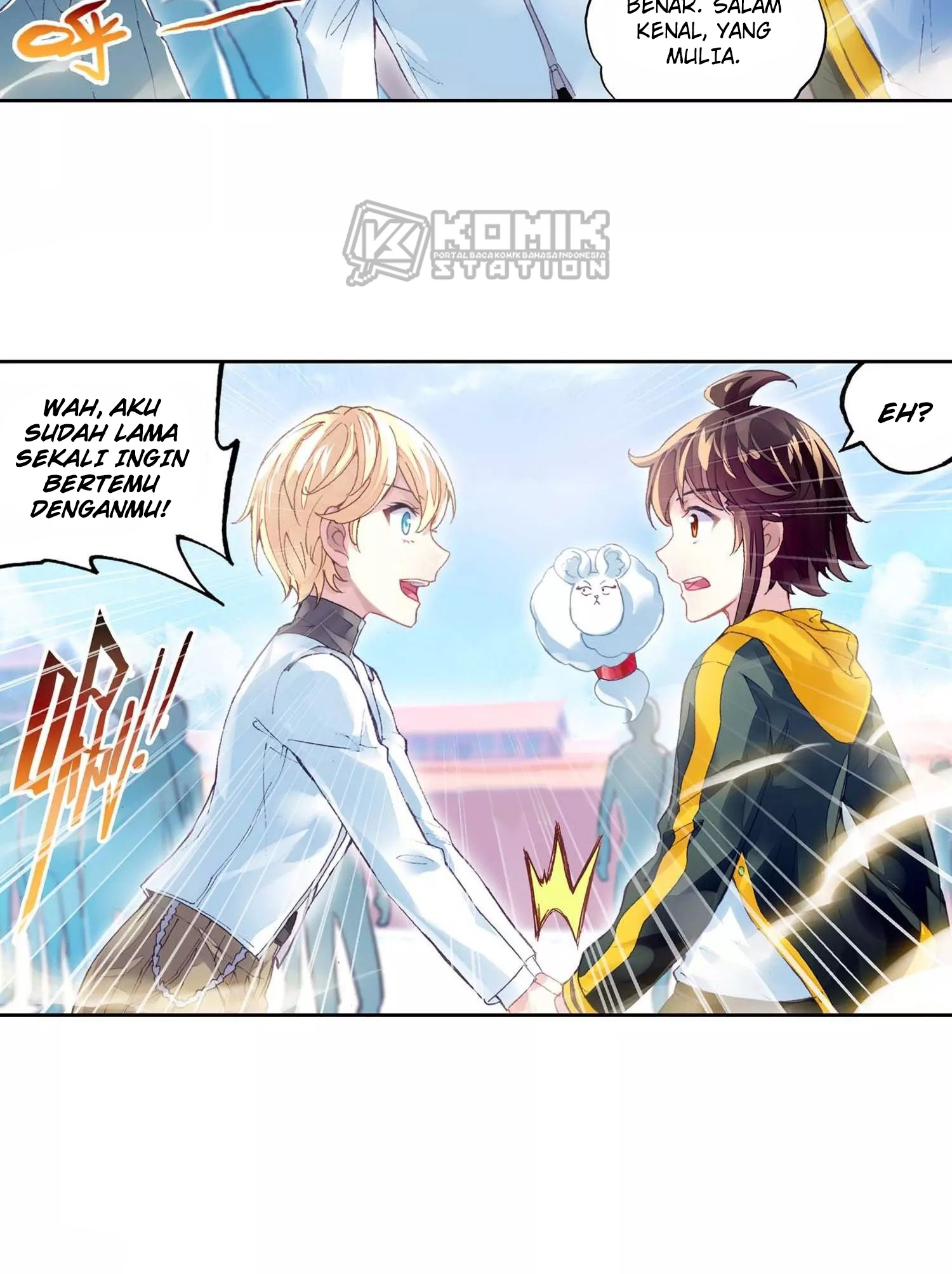 Wu Dong Qian Kun Chapter 95