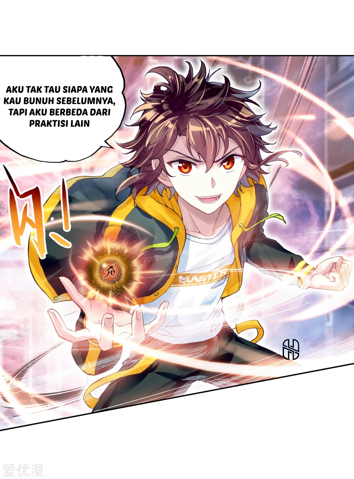 Wu Dong Qian Kun Chapter 98