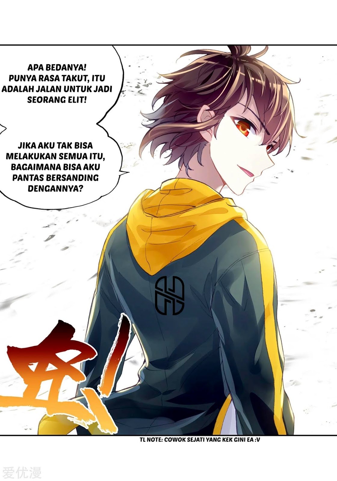 Wu Dong Qian Kun Chapter 99