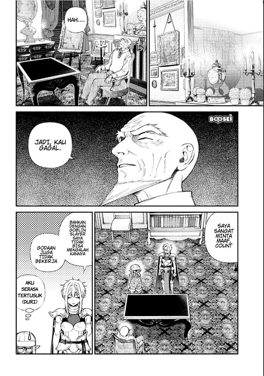 Tensei Goblin da kedo Shitsumon aru? Chapter 16