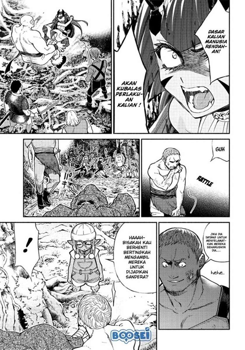 Tensei Goblin da kedo Shitsumon aru? Chapter 19