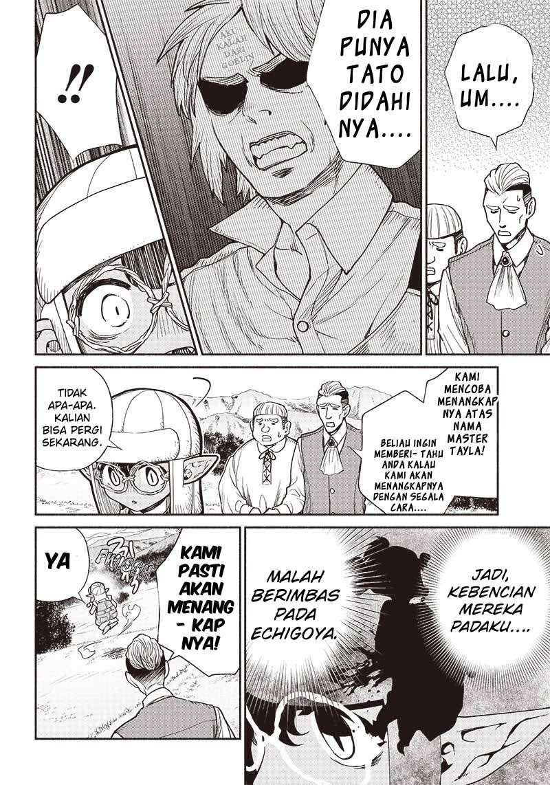 Tensei Goblin da kedo Shitsumon aru? Chapter 28