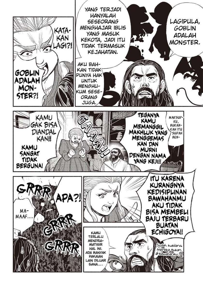 Tensei Goblin da kedo Shitsumon aru? Chapter 30